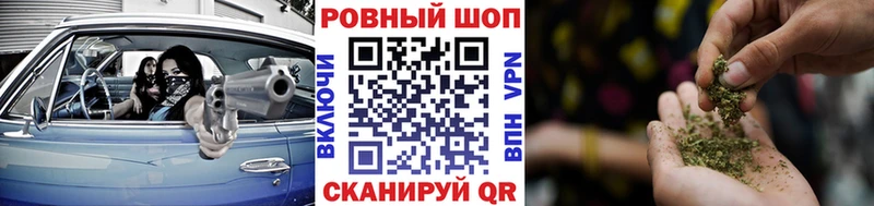 Купить Гашиш  А ПВП  Меф мяу мяу  Канабис  Бакал