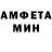 Кетамин VHQ Zara Mastaeva