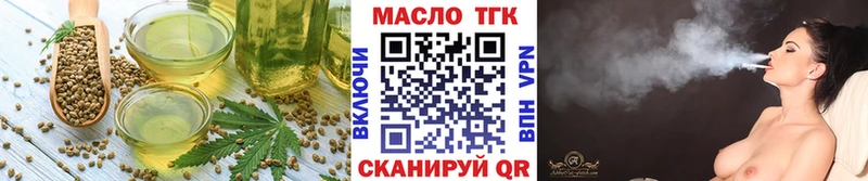Canna-Cookies марихуана  Купить где  Бакал 