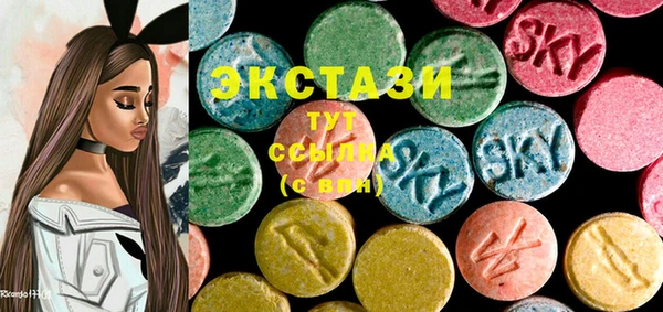 кокаин колумбия Аркадак