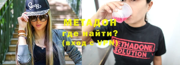 кокаин колумбия Аркадак
