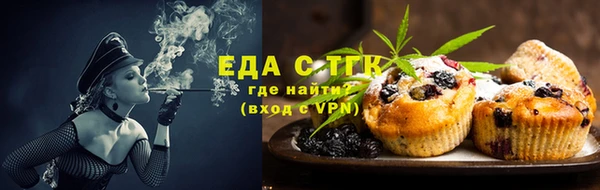 твердый Арсеньев