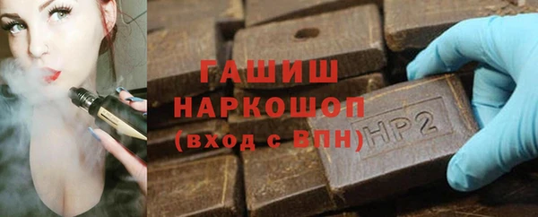 кокаин колумбия Аркадак