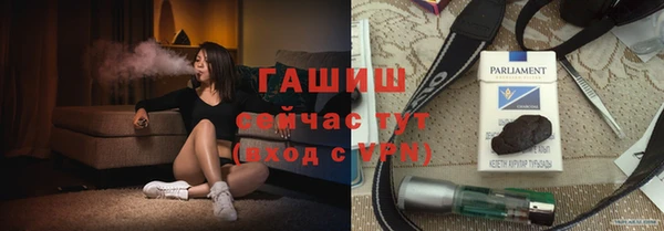 твердый Арсеньев