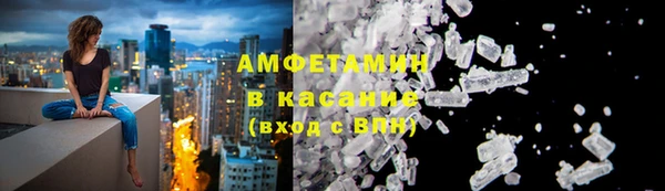 СК Армянск