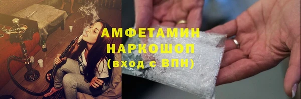кокаин колумбия Аркадак