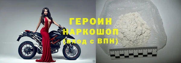 СК Армянск