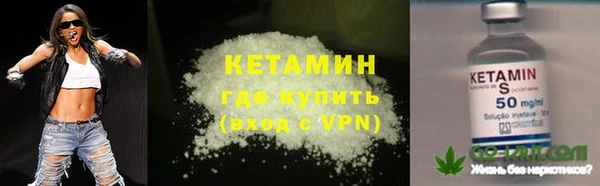 кокаин колумбия Аркадак