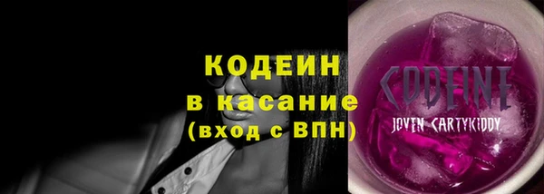 СК Армянск