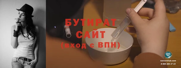 кокаин колумбия Аркадак