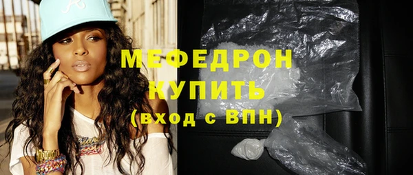 твердый Арсеньев