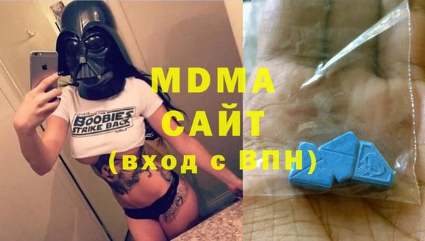 кокаин колумбия Аркадак