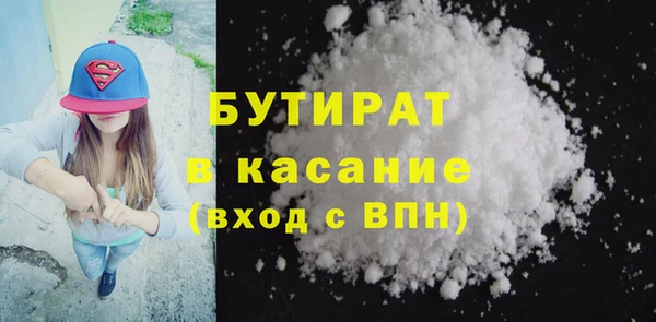 кокаин колумбия Аркадак