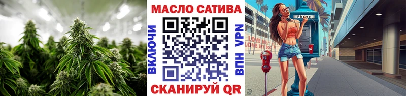 Дистиллят ТГК концентрат Бакал